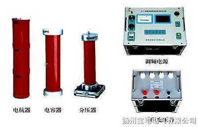 BCJX调频串并联谐振成套试验装置-供求商机-宝应中测电气设备厂